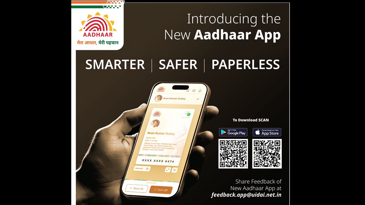 नया Aadhaar ऐप लॉन्च, अब घर बैठे मिलेंगी सुविधाएं, नहीं होगी सेंटर जाने की जरूरत! जानें सभी फायदे