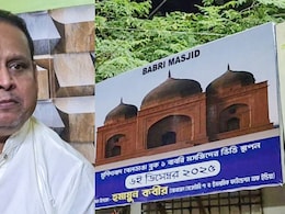 बाबरी मस्जिद बनाने पर अड़े हुमायूं कबीर हुए TMC से सस्पेंड