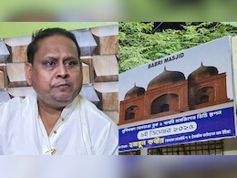 मैं शहीद होने को तैयार... बंगाल में 'बाबरी मस्जिद' बनाने पर अड़े TMC विधायक हुमायूं कबीर ये क्या बोल गए