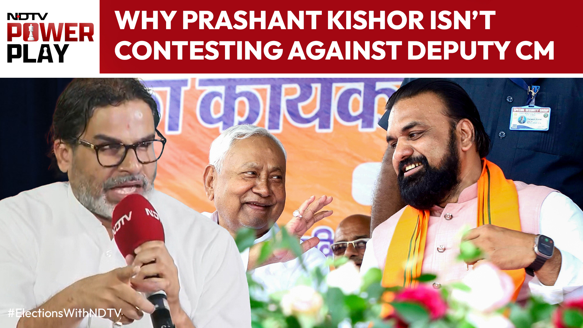 Prashant Kishor Explains Why He Won't Face Deputy CM Samrat Choudhary