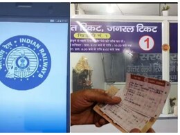 रेलवे टिकटिंग हुई पूरी तरह ऑनलाइन, जानें 10 में 9 यात्री मोबाइल से क्यों कर रहे टिकट बुक