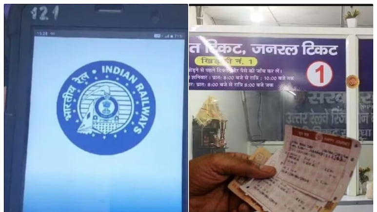 रेलवे टिकटिंग हुई पूरी तरह ऑनलाइन, जानें 10 में 9 यात्री मोबाइल से क्यों कर रहे टिकट बुक