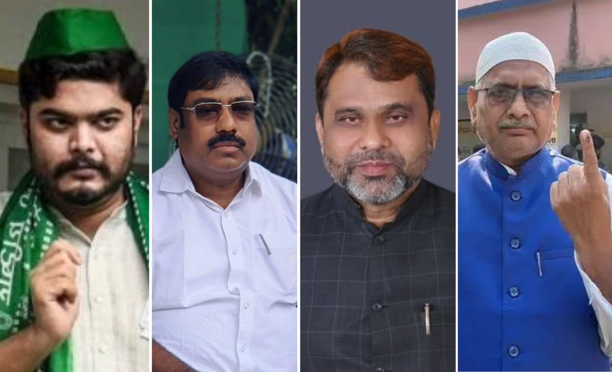 आबादी 17%, भागीदारी 4.5 फीसदी... बिहार चुनाव के इतिहास में इस बार सबसे कम मुस्लिम उम्मीदवार जीते