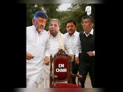 BJP Shares 'Musical Chair' AI Video Amid Karnataka Chief Minister Tussle