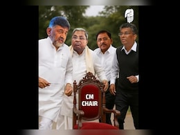 BJP Shares 'Musical Chair' AI Video Amid Karnataka Chief Minister Tussle