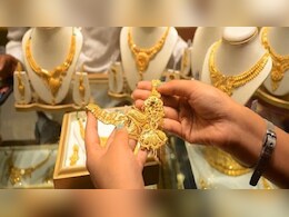 Gold-Silver Rates: बड़ी गिरावट के बाद फिर से 2,500 रुपये उछला सोना-चांदी, जानिए आज 26 नवंबर, बुधवार को क्‍या भाव चल रहा