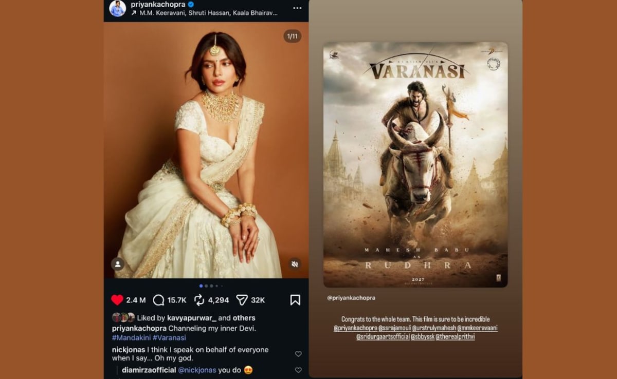 "Oh my God!" Nick Jonas commented on Priyanka Chopras picture. Photo: Priyanka Chopra, Nick Jonas/ Instagram "Oh my God!" Nick Jonas commented on Priyanka Chopras picture. Photo: Priyanka Chopra, Nick Jonas/ Instagram