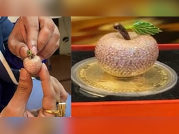 ये है दुनिया का सबसे महंगा 'सेब'...कीमत इतनी जिसमें आ जाएंगी कई लग्जरी कार