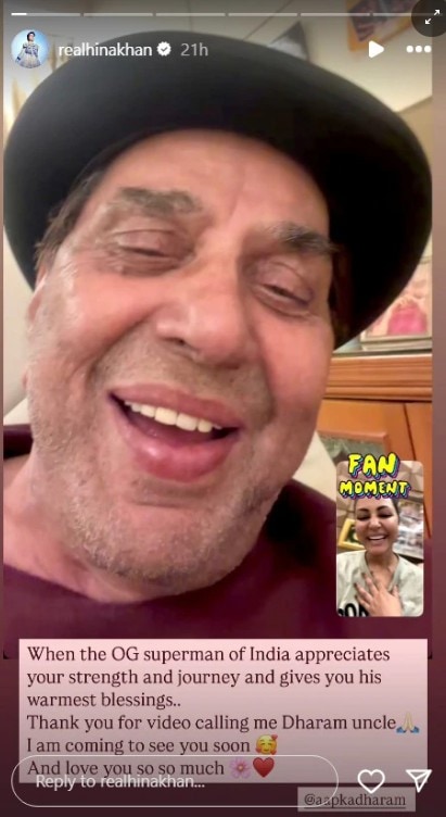 Instagram/Hina Khan Instagram/Hina Khan