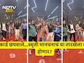 Smriti Mandhana Dance Video Viral: 'मुन्ना भाई MBBS' अंदाजात स्मृती मानधनाने लग्नाची केली घोषणा, समझो हो ही गया…