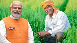 PM Kisan Samman Nidhi: पीएम किसान के 1800 करोड़ रुपये जारी; छत्तीसगढ़ में अन्नदाताओं को मिली 2000 रुपये की सौगात
