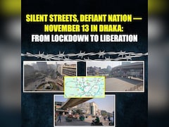 Hasina's Awami Doubles Down On Its Attack On Yunus, Announces More Protests