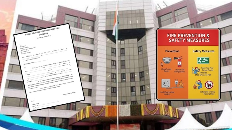 दिल्‍ली में घर-दुकानों के लिए फायर सेफ्टी प‍रमिट लेना हुआ आसान, नया पोर्टल लॉन्‍च, ऐसे ऑनलाइन रिन्‍युअल होगा सर्टिफिकेट 