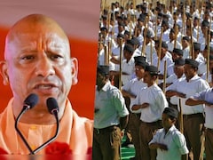 कानपुर में आज CM योगी और आरएसएस का महामंथन, इन मुद्दों पर होगी बात, बनेगी 2027 चुनाव की रणनीति?