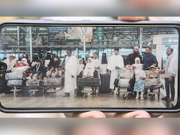 सऊदी अरब बस हादसा में हैदराबाद के एक ही परिवार की तीन पीढ़ियां हुईं खत्म, 18 लोगों की हुई मौत