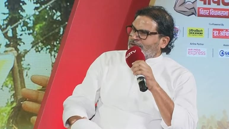 NDTV पावरप्ले: राघोपुर से चुनाव क्यों नहीं लड़े, प्रशांत किशोर ने सब बता दिया NDTV पावरप्ले: राघोपुर से चुनाव क्यों नहीं लड़े, प्रशांत किशोर ने सब बता दिया