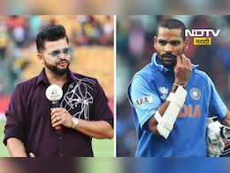 Big News: सुरेश रैना आणि शिखर धवन यांना ED चा दणका, कोट्यवधींची संपत्ती केली जप्त, प्रकरण काय?