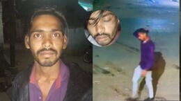 300 पुलिस, 30000 रुपये का इनाम...  6 दिनों तक ऐसे चकमा दिया सलमान, जानिए रायसेन रेप केस में अब तक क्या हुआ?