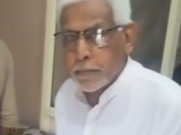 Digital Arrest: ठगों ने 80 वर्षीय बुजुर्ग को कर लिया था डिजिटल अरेस्ट, ठगी से पहले ही पुलिस ने कराया आजाद