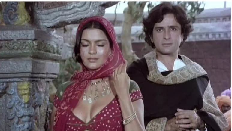 शशि कपूर और जीनत अमान के हमशक्ल ने रीक्रिएट किया 'सत्यम शिवम सुंदरम' का सॉन्ग, बोलेंगे- हूबहू कॉपी...