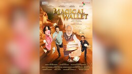 'मैजिकल वॉलेट' में दिखेगा दो हजार साल पुराना बनारस, हुआ पोस्टर लांच