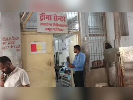 हिट एंड रन: मॉर्निंग वॉक पर निकले लोगों को तेज रफ्तार कार ने रौंदा, ट्रैक्टर-ट्रॉली ने ली तीन की जान