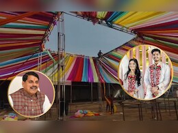 CM मोहन यादव के बेटे की शादी में बुलाए 11 मुख्यमंत्री: VIP, मंडप, भोजन व पार्किंग की पूरी जानकारी