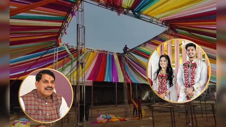 CM मोहन यादव के बेटे की शादी में बुलाए 11 मुख्यमंत्री: VIP, मंडप, भोजन व पार्किंग की पूरी जानकारी