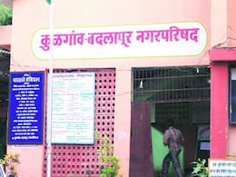 Badlapur: बदलापूरमध्ये महाविकास आघाडीत नवा ट्विस्ट, 'चिन्ह नसलेल्या' पक्षाला काँग्रेस-राष्ट्रवादीपेक्षा दुप्पट