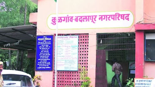 Badlapur News : बदलापुरात शिंदे गटाला मोठा धक्का; घराणेशाहीला बगल, नगरपालिकेत भाजपची ताकद वाढली! 