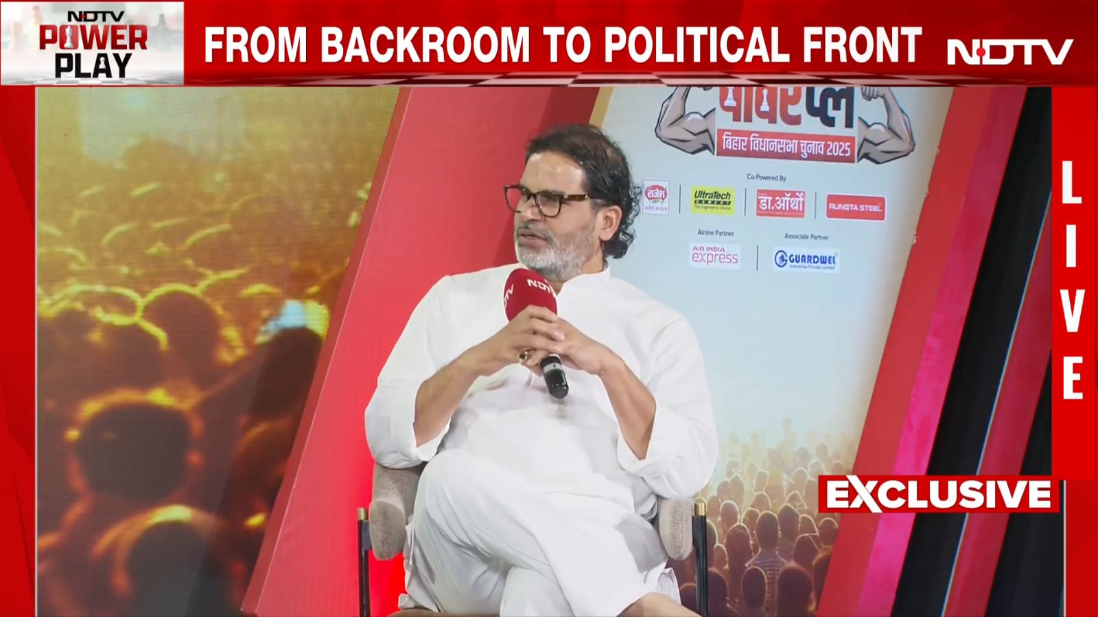 Bihar Will See A Triangular Fight On 160-170 Seats: Prashant Kishor To NDTV