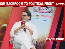 "Bihar Will See A Triangular Fight On 160-170 Seats": Prashant Kishor To NDTV "Bihar Will See A Triangular Fight On 160-170 Seats": Prashant Kishor To NDTV