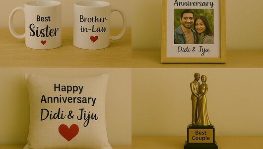 Anniversary पर दीदी-जीजू की खुशी का नहीं रहेगा ठिकाना, अगर ये गिफ्ट कर लिए सेलेक्&zwj;ट