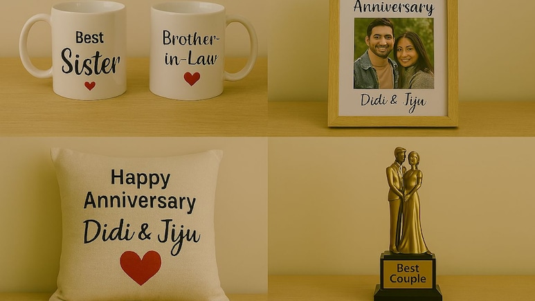 Anniversary पर दीदी-जीजू की खुशी का नहीं रहेगा ठिकाना, अगर ये गिफ्ट कर लिए सेलेक्‍ट