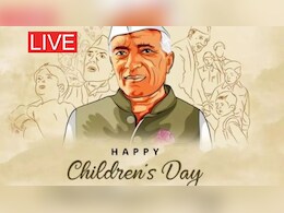 Happy Children's Day 2025 Wishes LIVE: ये वो नन्हे फूल हैं जो भगवान को लगते प्यारे...यहां से चुनकर भेजें बाल दिवस की शुभकामनाएं
