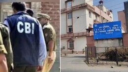 जयपुर ITAT रिश्वतकांड में CBI को मिला अहम सुराग, वकील की डायरी... न्यायिक सदस्य की कीमती साड़ियां खोलेंगी राज