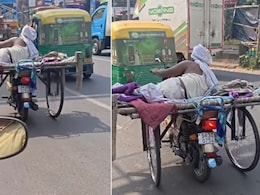 बाइक को जुगाड़ से बना दिया चार पहिया गाड़ी, बिहारी टैलेंट देख यूजर्स बोले- पुष्पक विमान को टक्कर दे रही है...