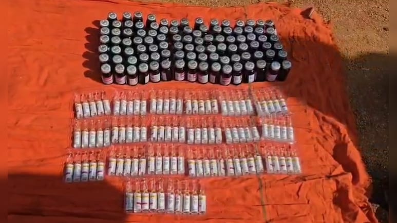छत्तीसगढ़ में आबकारी विभाग की बड़ी कार्रवाई, नसों में जहर घोलने का काम करने वाला आरोपी गिरफ्तार