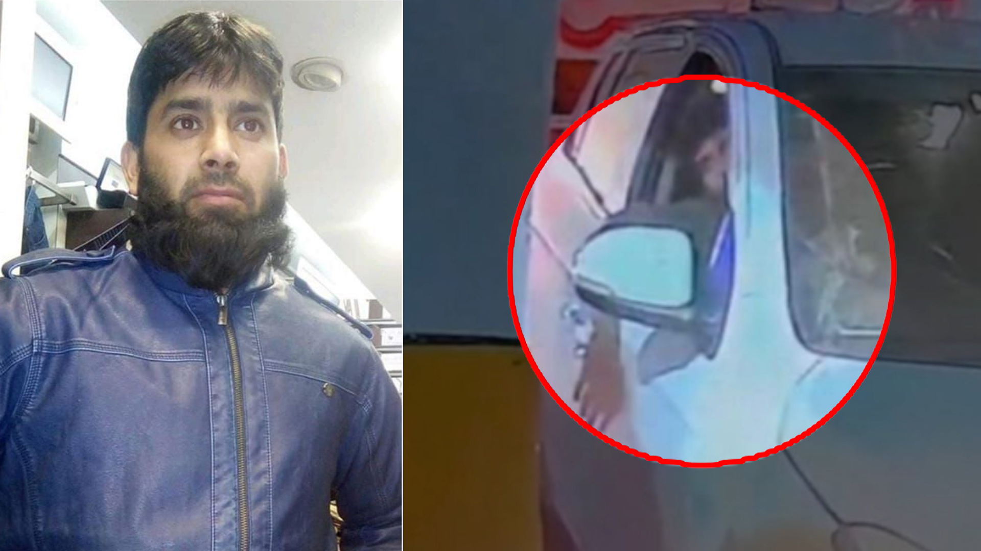 First Image Of Tariq Emerges - Man Who Gave Car To Umar, Suspected Suicide Bomber