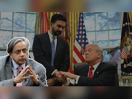 शशि थरूर ने की ट्रंप और ममदानी की तारीफ तो BJP ने कांग्रेस पर क्यों साधा निशाना, पढ़ें क्या है पीछे की कहानी