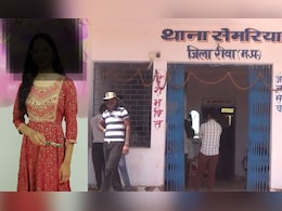 Rewa Crime News: आधी रात आम के बगीचे में बेहोश मिली 16 साल की नाबालिग, सिर पर गंभीर चोट, क्या दुष्कर्म भी हुआ?
