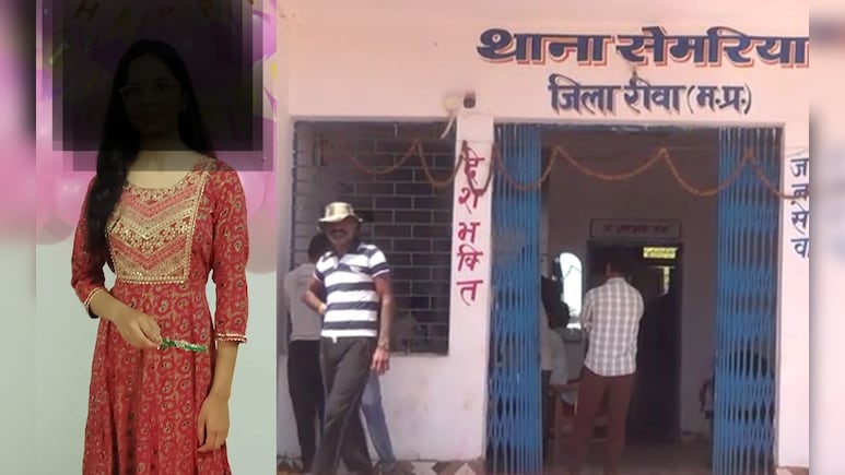 Rewa Crime News: आधी रात आम के बगीचे में बेहोश मिली 16 साल की नाबालिग, सिर पर गंभीर चोट, क्या दुष्कर्म भी हुआ?