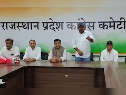 BTP के 45 नेता हुए कांग्रेस में शामिल, डोटासरा बोले- आप लोगों को भ्रमित किया गया था, आपका स्वागत है 