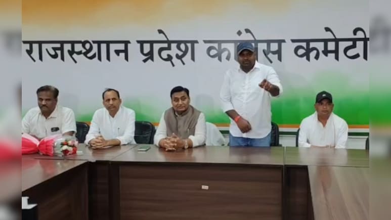 BTP के 45 नेता हुए कांग्रेस में शामिल, डोटासरा बोले- आप लोगों को भ्रमित किया गया था, आपका स्वागत है 