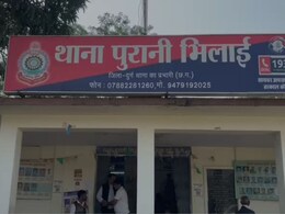 Chhattisgarh News: जेल में बेटे को छुड़ाने के नाम पर आरक्षक ने महिला के साथ की शर्मनाक हरकत