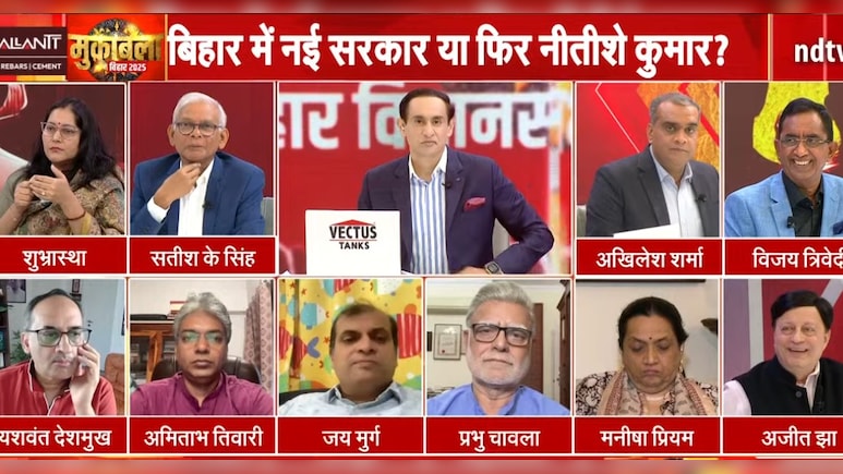 Analysis: बिहार में किसे नुकसान पहुंचाएंगे प्रशांत किशोर? एक्सपर्ट्स से जानें जन सुराज का कितना असर