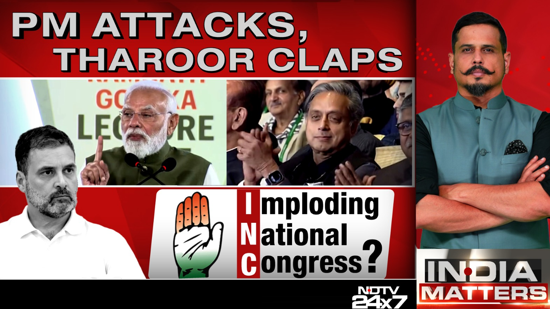 INC = Imploding National Congress: Tharoor Thumbs Nose At Cong Again