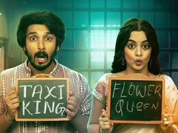 उड़ने की आशा में खून के इल्जाम में फंसे सचिन और साइली, एक्ट्रेस नेहा ने खोला मौत का राज?