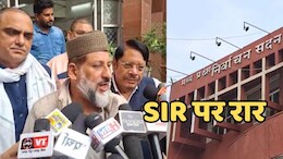 SIR in MP: "एमपी में 50 प्रतिशत फॉर्म भी नहीं बांटे गए, ऐसे में कैसे होगा SIR, कांग्रेस ने चुनाव आयोग को लपेटा