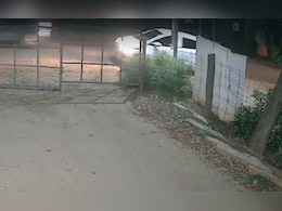 Suspected Kidnapping Of Woman In Coimbatore Triggers Massive Police Search